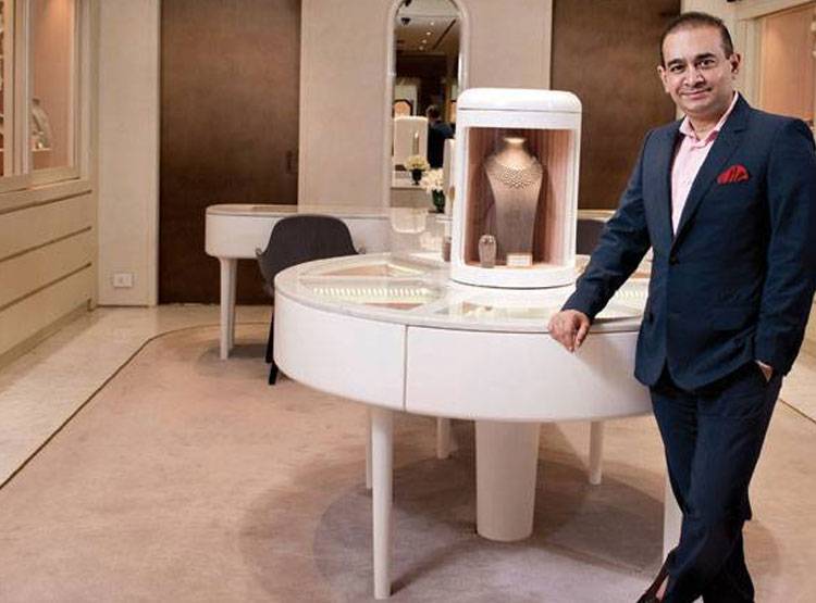 दो बैंक अफसर और एक खामी से नीरव मोदी ने ऐसे निकाले करोड़ों रुपये