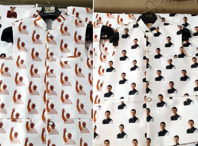 चुनावी रंग: जैकेट पर मोदी-राहुल, साड़ी पर सर्जिकल स्ट्राइक