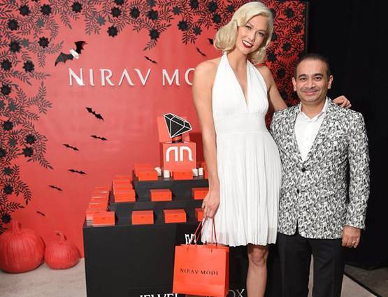 दो बैंक अफसर और एक खामी से नीरव मोदी ने ऐसे निकाले करोड़ों रुपये