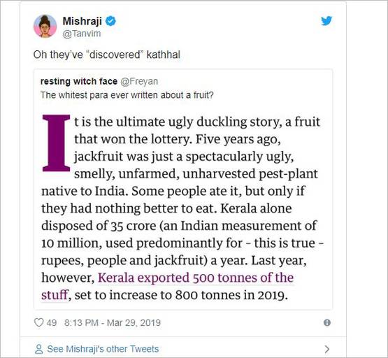 कटहल खाने पर छिड़ गया विवाद, भद्दा-बदबूदार फल बताने पर उठे सवाल