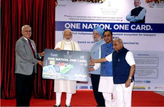 PM मोदी ने लॉन्च किया ये खास कार्ड, आसान हो जाएगा आपका हर काम!