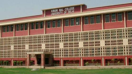 ये हैं देश के टॉप-10 और सस्ते कॉलेज, जहां फीस है महज 540 रुपये!