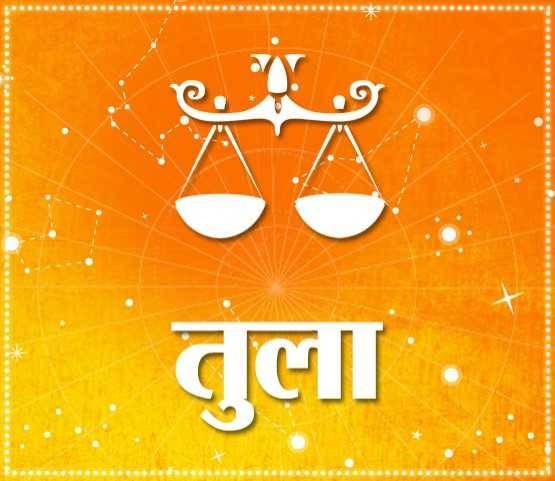 होली पर राशि अनुसार करें इन मंत्रों का जाप, मिलेगा वरदान