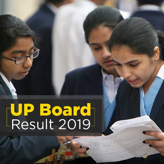 किसान की बेटी तनु बनीं यूपी टॉपर, रोज करती थीं 20 घंटे पढ़ाई