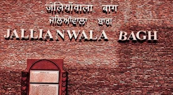 जलियांवाला कांड: कुएं से निकली थीं लाशें, जिंदा हैं दरिंदगी के निशान