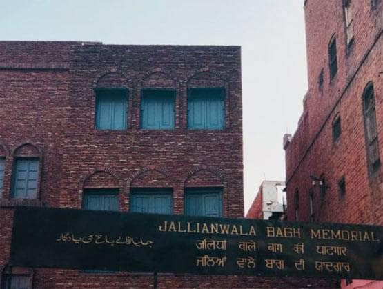 जलियांवाला कांड: कुएं से निकली थीं लाशें, जिंदा हैं दरिंदगी के निशान