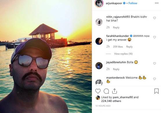 मलाइका की फोटो पर फराह का सवाल, अर्जुन की पोस्ट में यूं मिला 'जवाब'