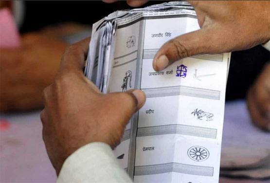 जब एक सीट पर खड़े हो गए 1033 उम्मीदवार, फिर ऐसे हुआ चुनाव