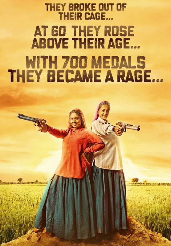 31 में 60 साल की शूटर दादी का रोल, 12 घंटे मेकअप में रहती थीं तापसी