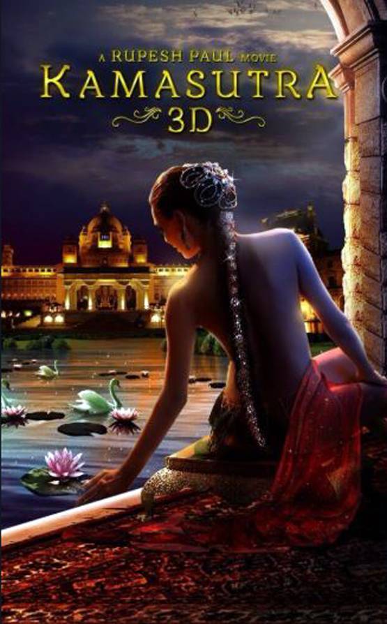 'कामसूत्र' के लिए राजी नहीं था परिवार, मौत तक गुमनाम ही रहीं सायरा