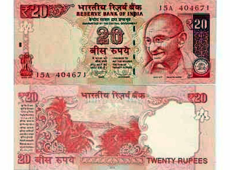 मार्केट में आ रहा 20 रुपये का नया नोट, 157 साल में छठवीं बार बदल रहा
