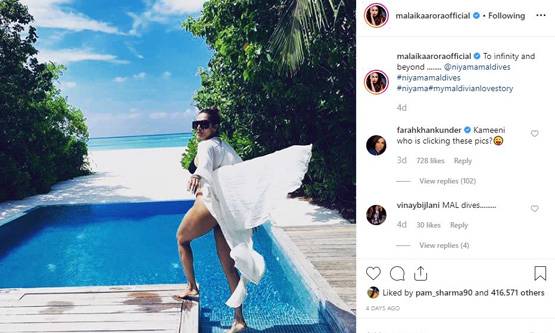 मलाइका की फोटो पर फराह का सवाल, अर्जुन की पोस्ट में यूं मिला 'जवाब'