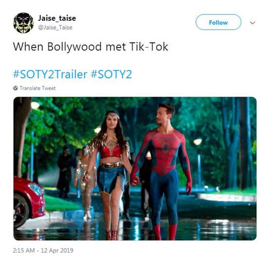 सोशल मीडिया पर स्टूडेंट ऑफ द ईयर 2 का उड़ रहा मजाक, बने फनी मीम्स