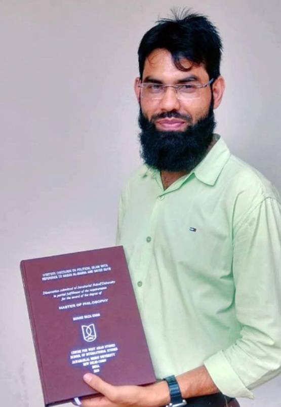 मौलवी ने पास की UPSC परीक्षा, फिर मदरसों पर दिया ये बड़ा संदेश