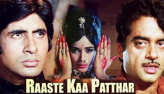 जब शत्रुघ्न सिन्हा को मारते ही जा रहे थे अमिताभ, शशि कपूर ने छुड़ाया