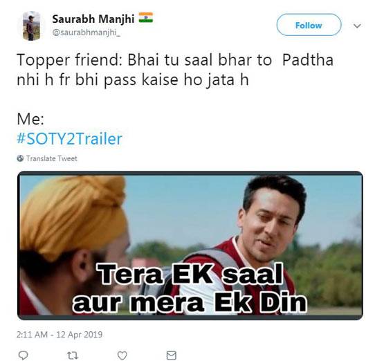 सोशल मीडिया पर स्टूडेंट ऑफ द ईयर 2 का उड़ रहा मजाक, बने फनी मीम्स