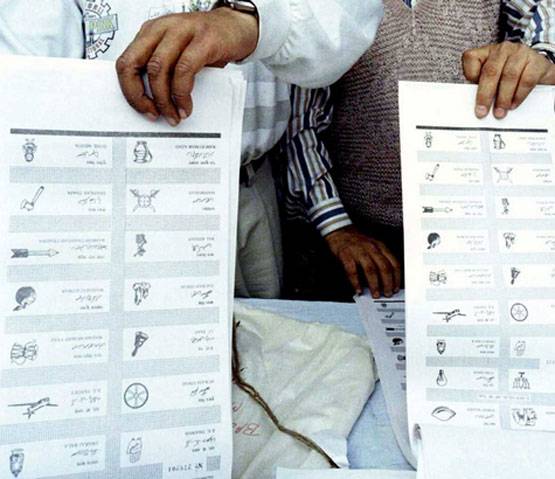 जब एक सीट पर खड़े हो गए 1033 उम्मीदवार, फिर ऐसे हुआ चुनाव