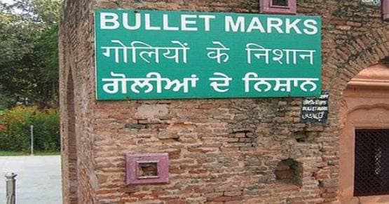 जलियांवाला कांड: कुएं से निकली थीं लाशें, जिंदा हैं दरिंदगी के निशान