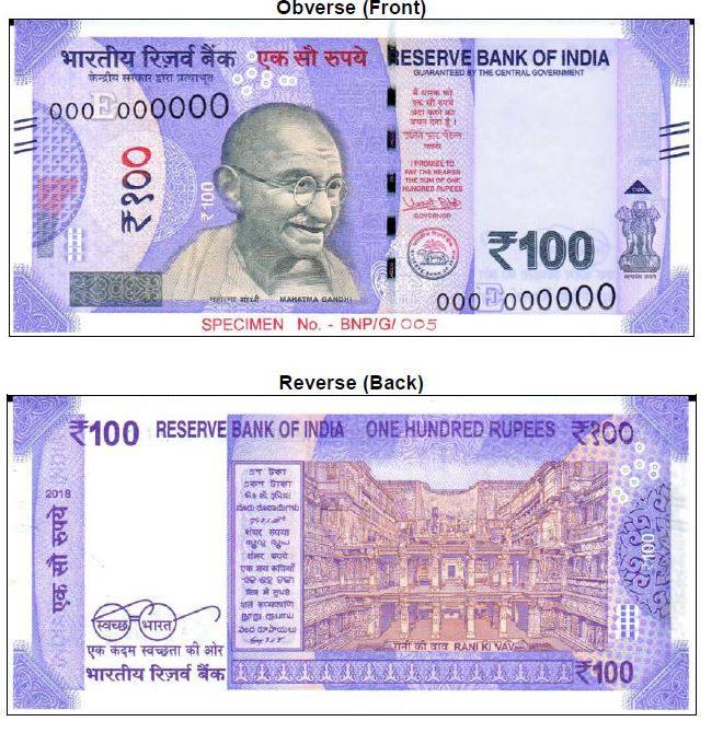 नोटबंदी के बाद ऐसे 'रंगीन' होते गए नोट, साइज में भी दिखा बदलाव