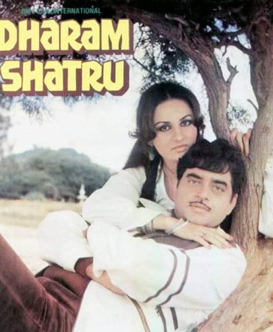 जब रीना के र‍िश्ते की खबर सुन रो पड़े थे शादीशुदा शत्रुघ्न स‍िन्हा