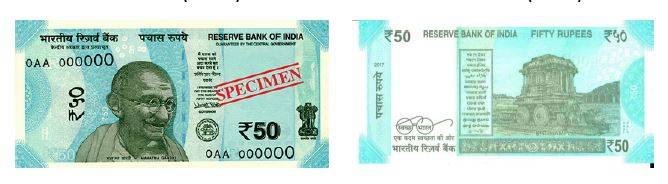 नोटबंदी के बाद ऐसे 'रंगीन' होते गए नोट, साइज में भी दिखा बदलाव
