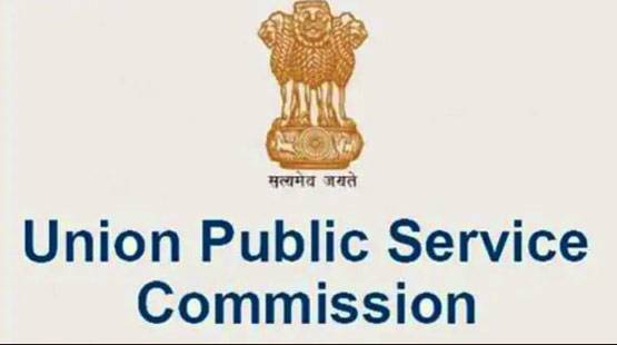 UPSC: ये हैं हिंदी मीडियम के टॉपर, इंटरव्यू में पूछे गए ये सवाल