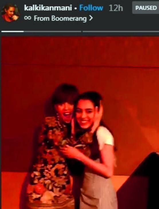 अनुराग संग नजर आईं एक्स वाइफ कल्कि कोचलिन, दिखी बॉन्डिंग