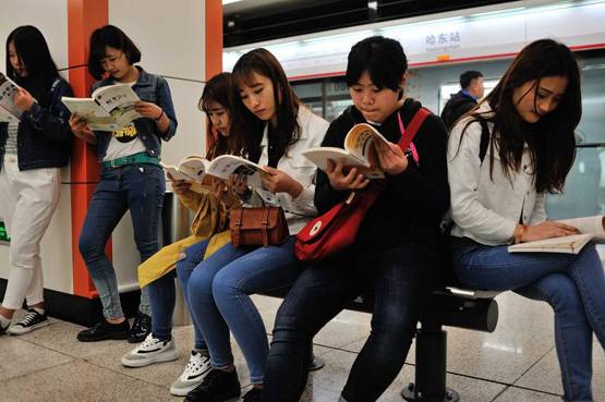 Photos: जानें- कब हुई थी विश्व पुस्तक दिवस की शुरुआत?