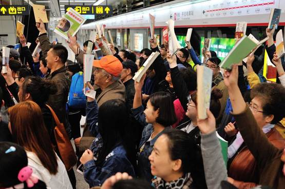 Photos: जानें- कब हुई थी विश्व पुस्तक दिवस की शुरुआत?