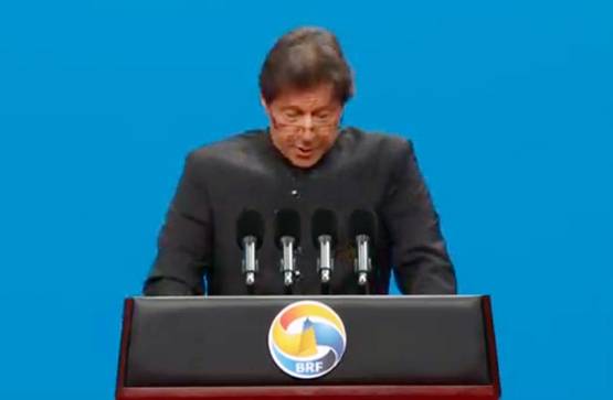 चीन में इमरान का मेयर ने किया स्वागत, जिल्लत पर भड़के पाकिस्तानी!