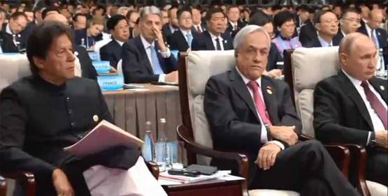 चीन में इमरान का मेयर ने किया स्वागत, जिल्लत पर भड़के पाकिस्तानी!