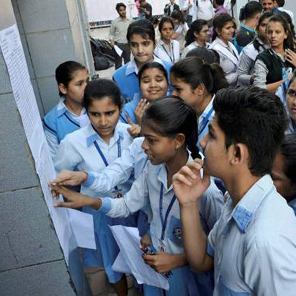 CBSE समेत 14 राज्यों की बोर्ड परीक्षा के लिए ये हैं पासिंग मार्क्स
