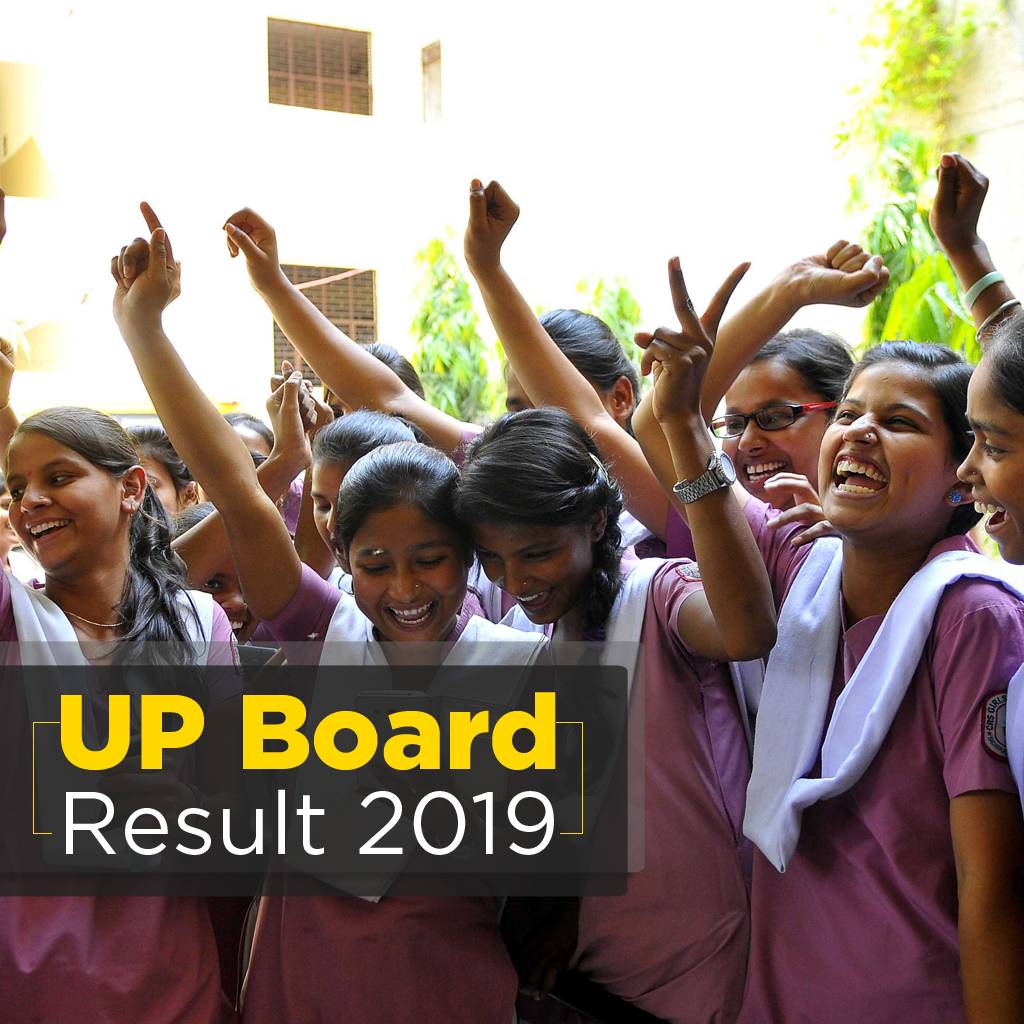 किसान की बेटी तनु बनीं यूपी टॉपर, रोज करती थीं 20 घंटे पढ़ाई