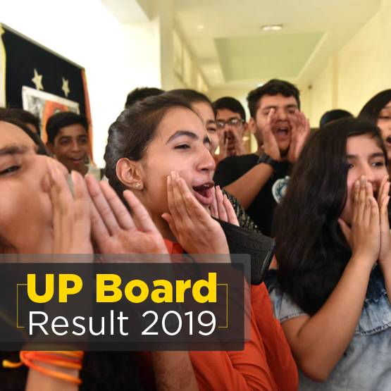 किसान की बेटी तनु बनीं यूपी टॉपर, रोज करती थीं 20 घंटे पढ़ाई