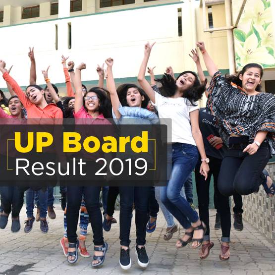 किसान की बेटी तनु बनीं यूपी टॉपर, रोज करती थीं 20 घंटे पढ़ाई