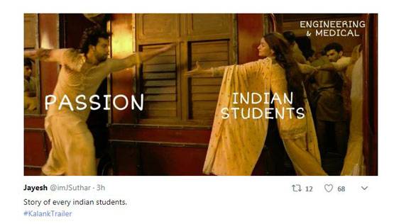 कलंक का ट्रेलर रिलीज, सोशल मीडिया पर लोगों ने बनाए FUNNY मीम्स