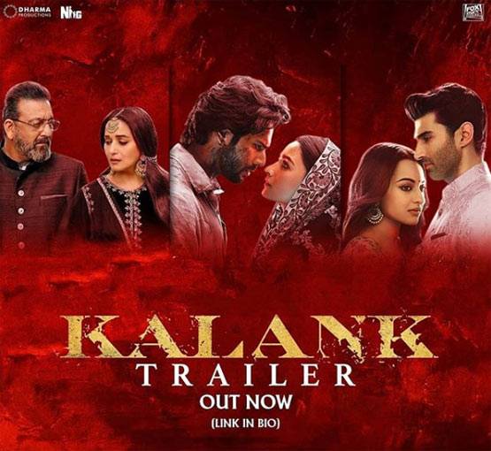 कलंक:प्रमोशन के लिए जालंधर पहुंचे वरुण-आलिया, वायुसेना अफसरों संग खिंचाई फोटो