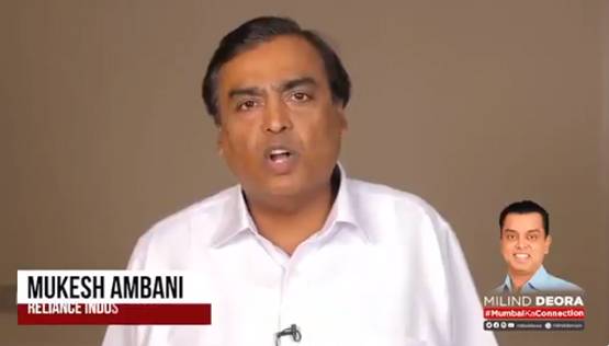 अनिल पर राहुल का प्रहार, मुकेश अंबानी को भाया कांग्रेसी उम्मीदवार