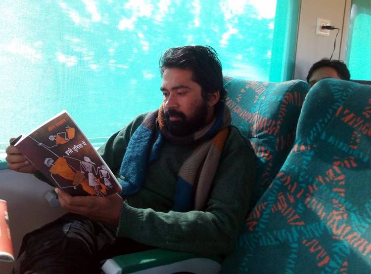 राहुल का चुनावी भाषण ल‍िख रहा वामपंथी व‍िचारधारा का ये युवा