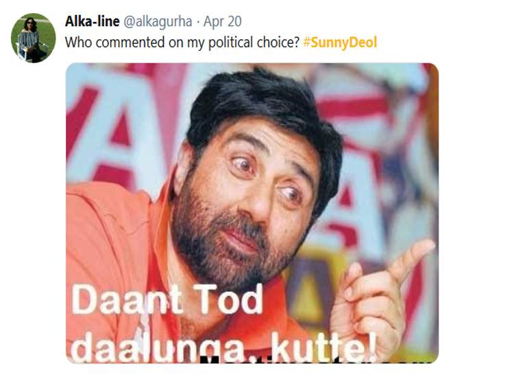 BJP में शामिल हुए सनी देओल, लोग बोले- अब हैंडपंप से सर्जिकल स्ट्राइक होगी