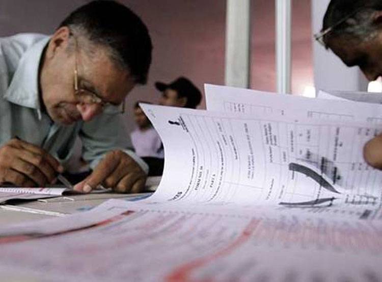 बदल गया फॉर्म 16, करोड़ों नौकरीपेशा लोगों पर पड़ेगा सीधा असर