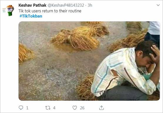 TikTok 'बैन', फनी मीम शेयर कर रहे यूजर्स बोले- जिंदगी बर्बाद हो गई..