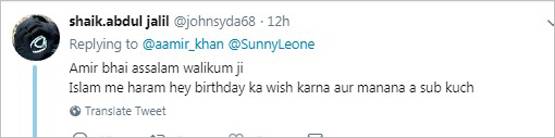 आमिर ने सनी लियोनी को किया विश, ट्रोल्स ने घेरा