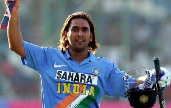 धोनी को 'आतंकी' कहकर बुलाते थे दोस्त, ये थी वजह