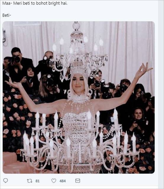 Funny: केटी पेरी की लाइट वाली ड्रेस, केजरीवाल ने यूं काट दी बिजली