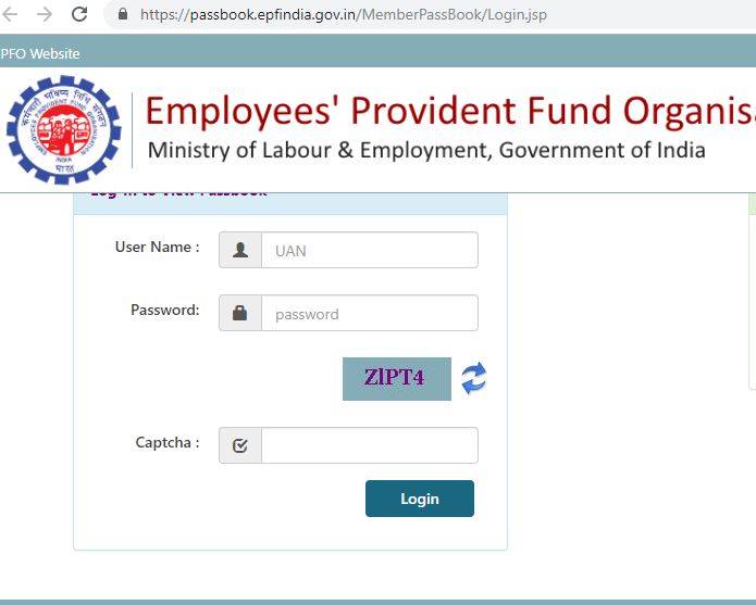 आपके PF खाते में कितनी रकम, ऐसे मिनटों में चेक करें पासबुक