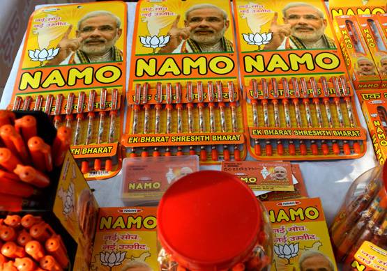 5 साल पहले मोदी को मिली थी प्रचंड जीत, जश्न का ऐसा था नज़ारा