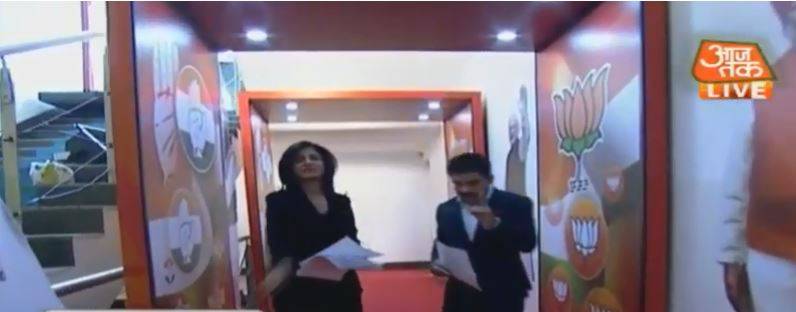 542 सीटों पर हुआ सर्वे, थोड़ी देर में 'आजतक' पर 8 लाख वोटरों की राय