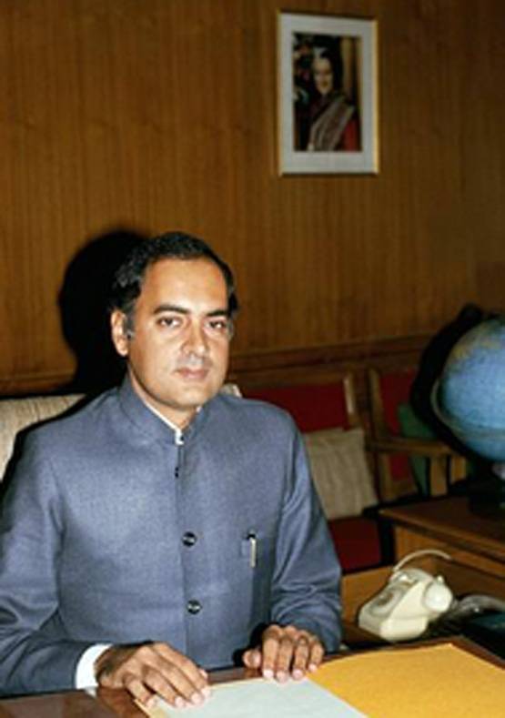 "Accidental प्राइम मिनिस्टर": मां की हत्या के दिन ली थी PM की शपथ