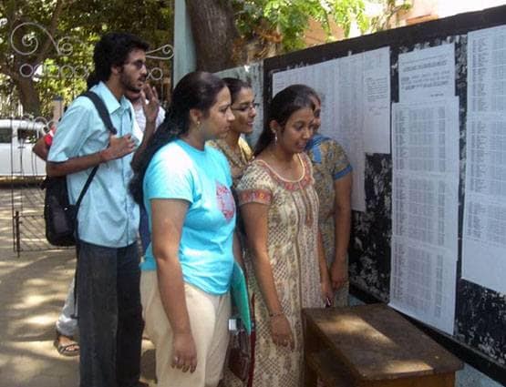 CBSE 12th Result: लड़कियों ने मारी बाजी, जानिए किस जोन में कौन रहा टॉपर